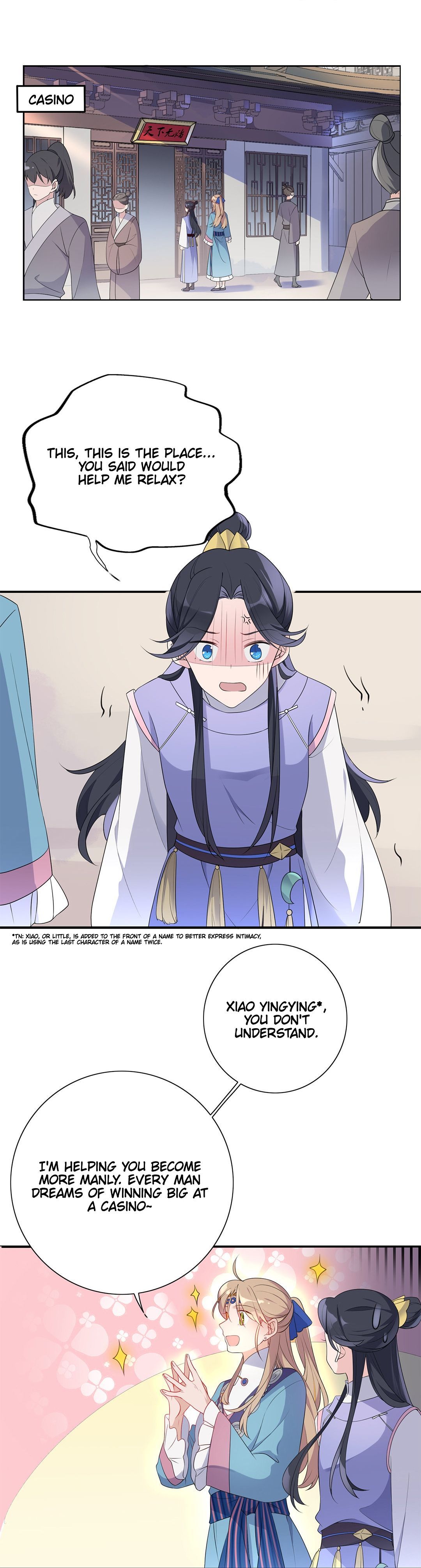 My Odd Empress Chapter 5 - page 7