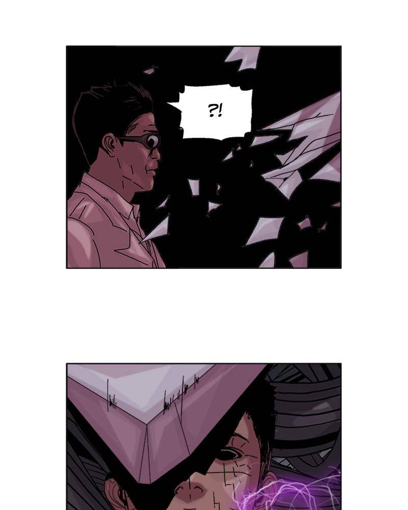 Machine Uprising Chapter 30 - page 47