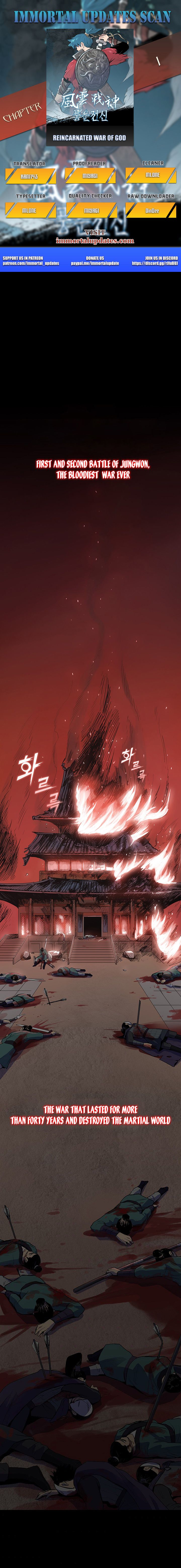 Reincarnated War God chapter 1 - page 1