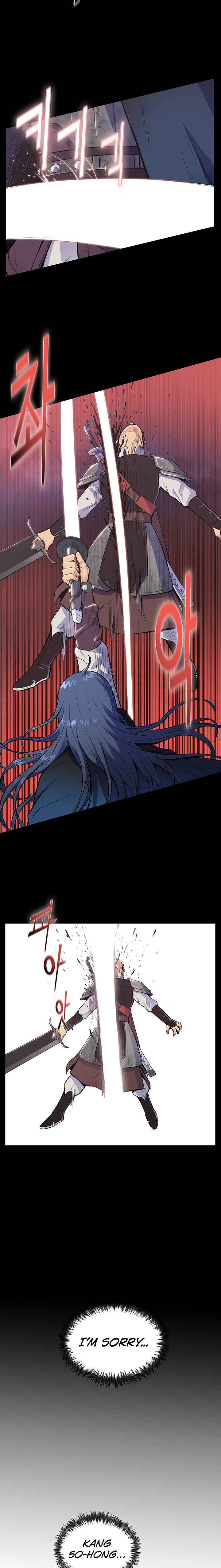 Reincarnated War God chapter 1 - page 14