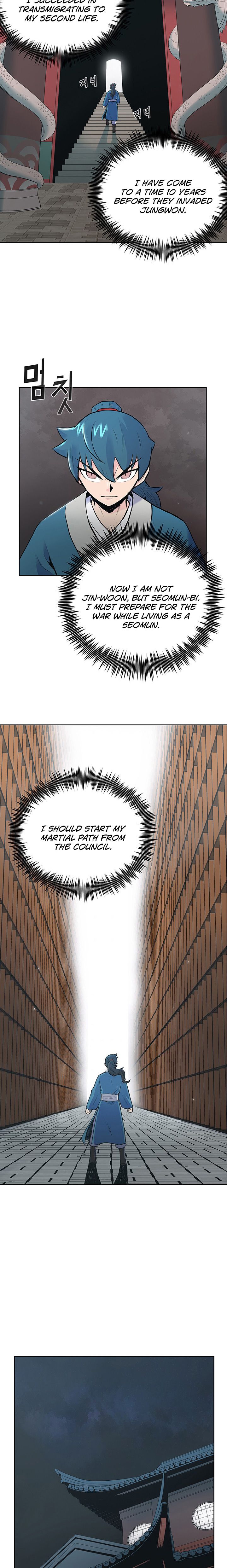 Reincarnated War God chapter 1 - page 33