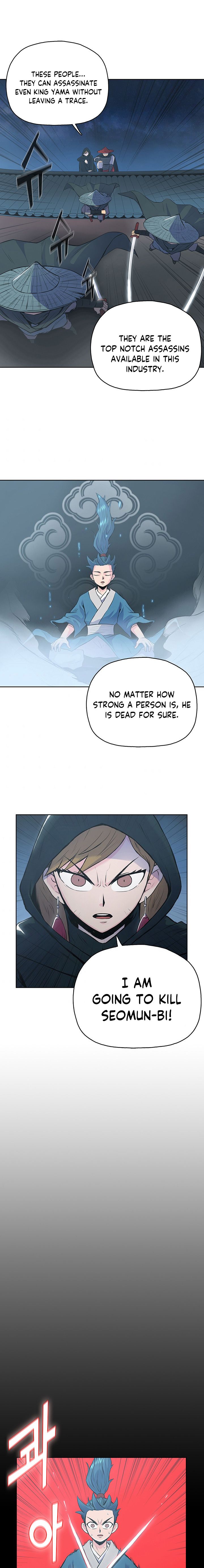 Reincarnated War God chapter 1 - page 35