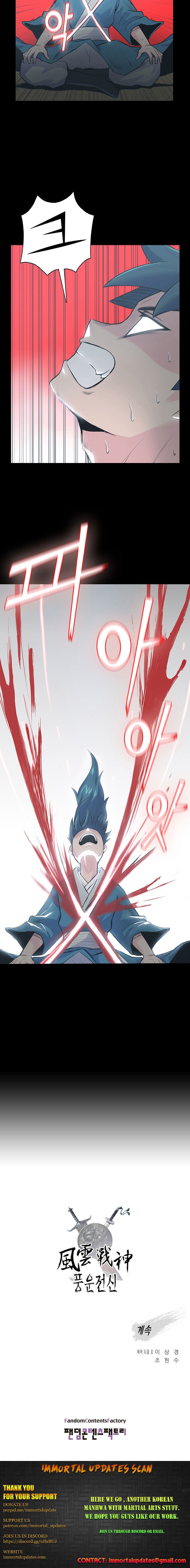 Reincarnated War God chapter 1 - page 36