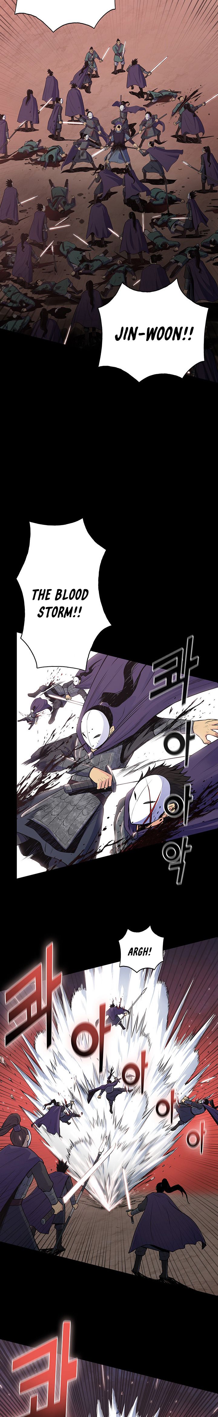 Reincarnated War God chapter 1 - page 5