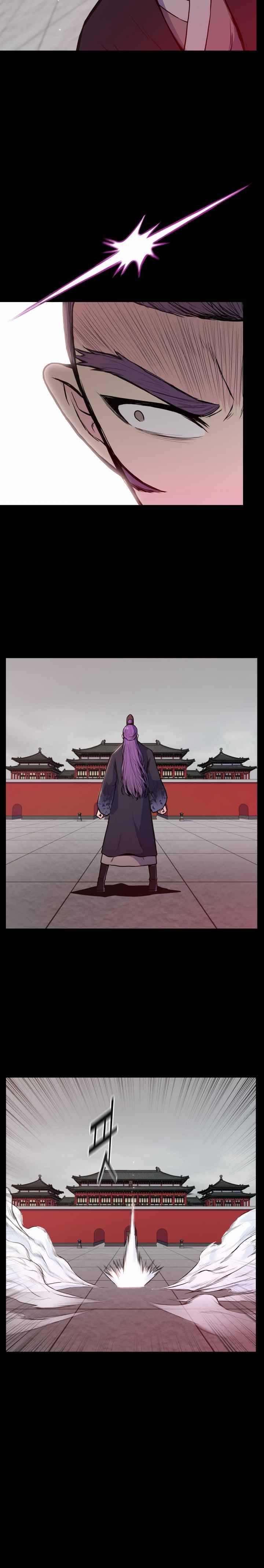 Reincarnated War God chapter 32 - page 4