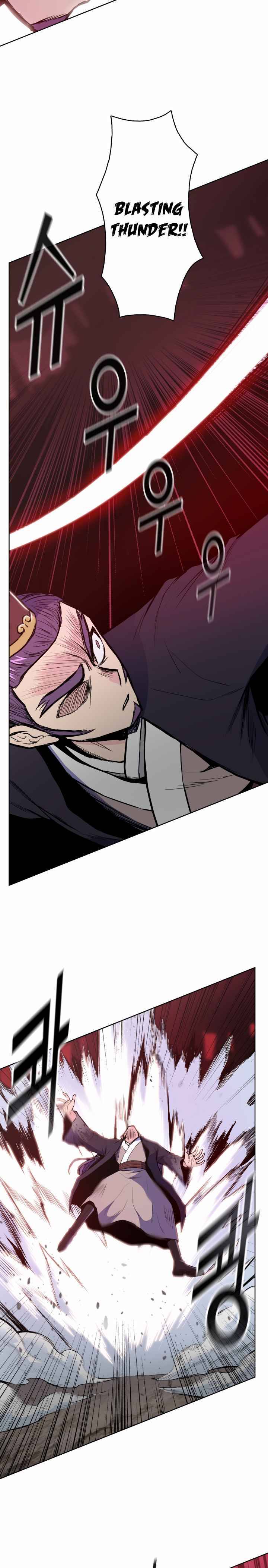Reincarnated War God chapter 32 - page 6