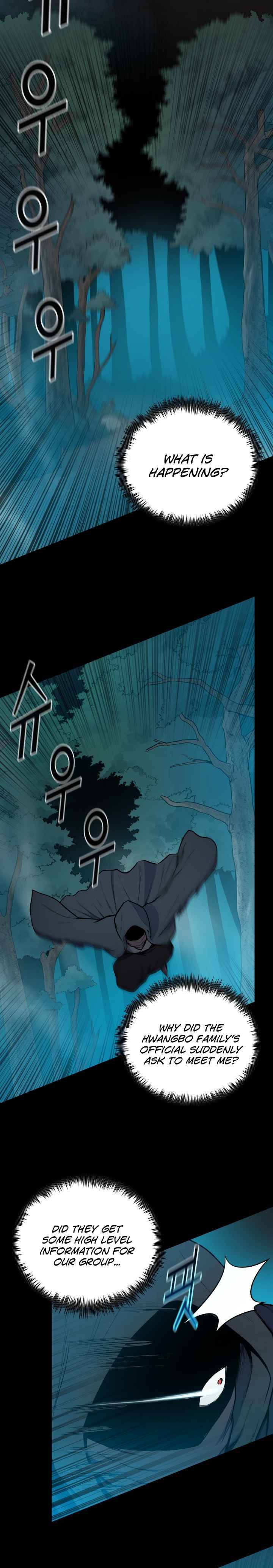 Reincarnated War God chapter 39 - page 5