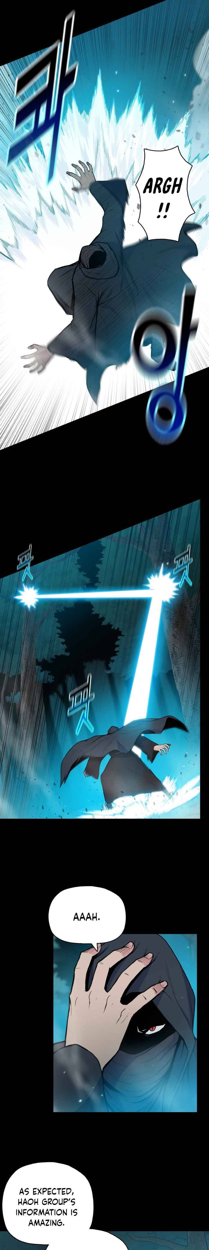 Reincarnated War God chapter 39 - page 6
