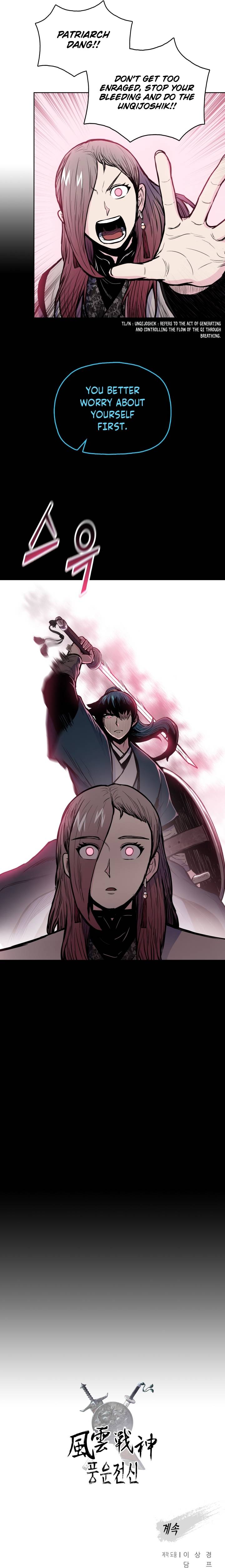 Reincarnated War God chapter 68 - page 19