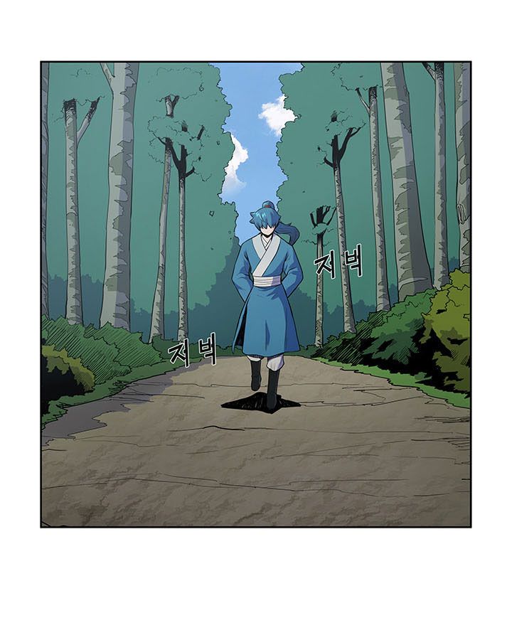 Reincarnated War God chapter 4 - page 38