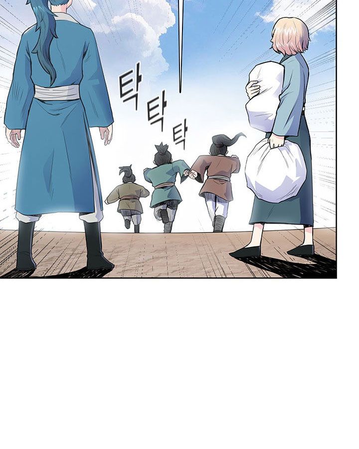 Reincarnated War God chapter 4 - page 56