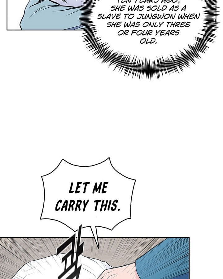 Reincarnated War God chapter 4 - page 60