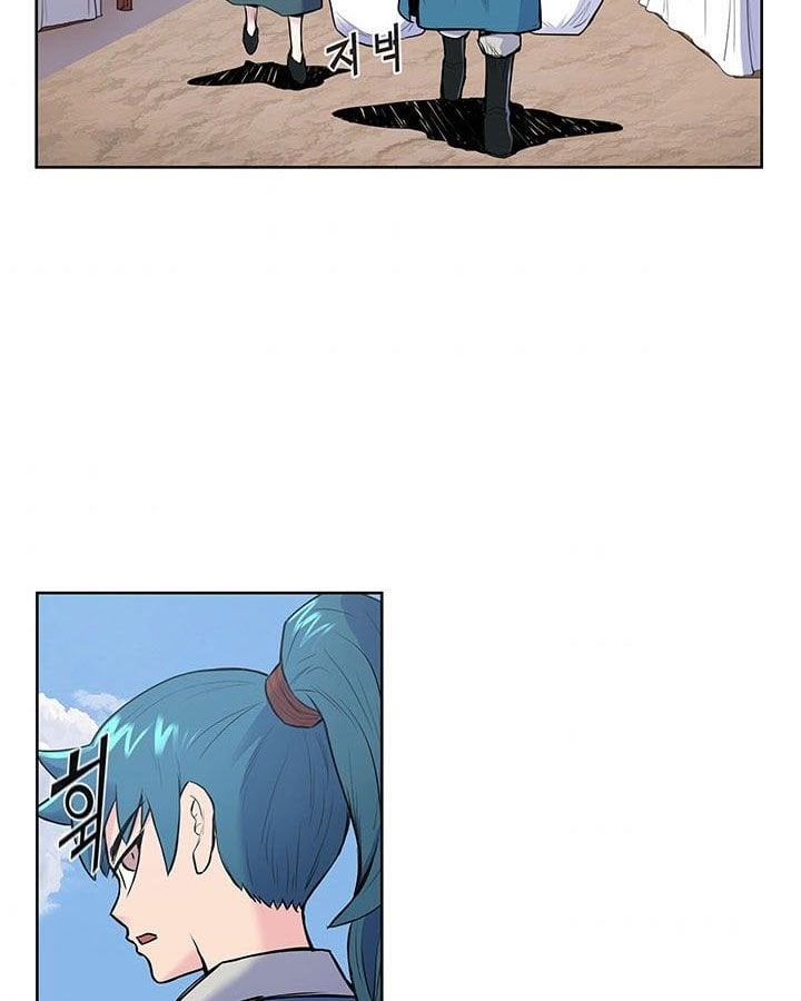 Reincarnated War God chapter 4 - page 66