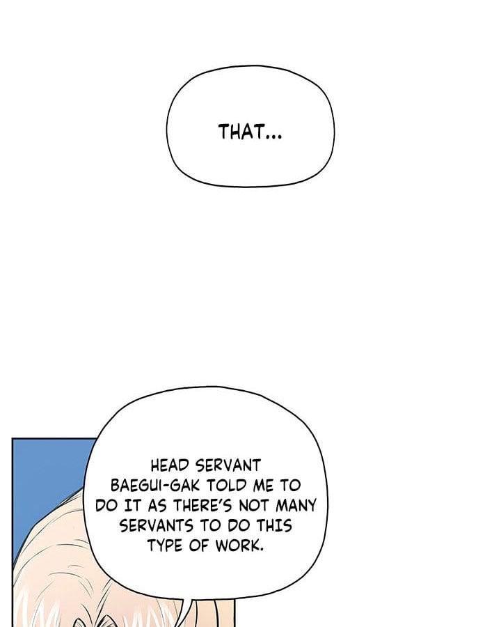 Reincarnated War God chapter 4 - page 71
