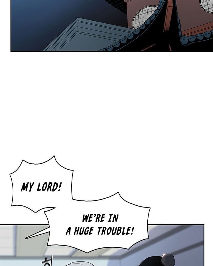 Reincarnated War God chapter 4 - page 76
