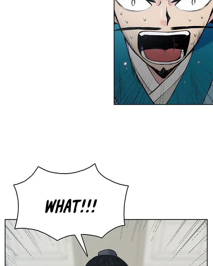 Reincarnated War God chapter 4 - page 79