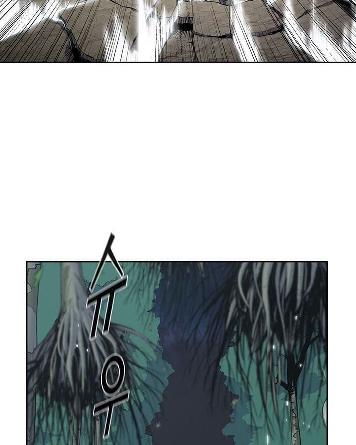 Reincarnated War God chapter 4 - page 8