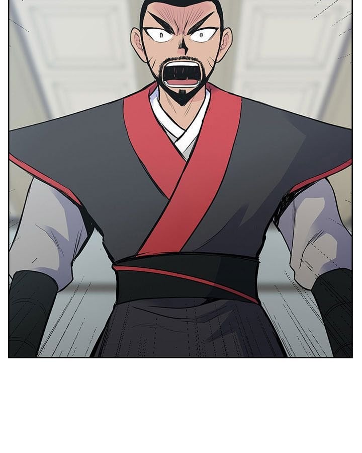 Reincarnated War God chapter 4 - page 80