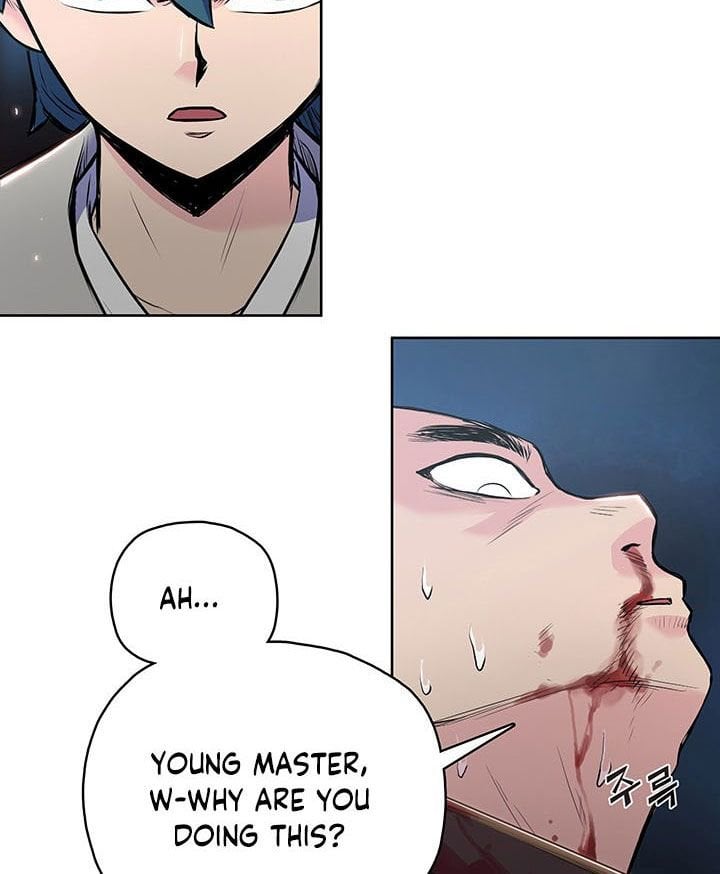 Reincarnated War God chapter 5 - page 17