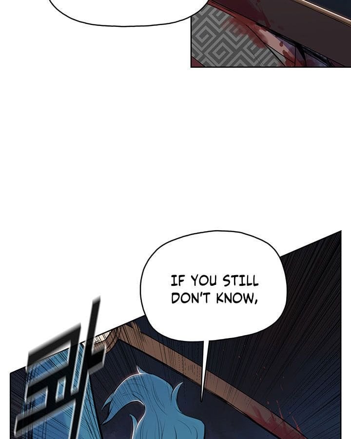 Reincarnated War God chapter 5 - page 18