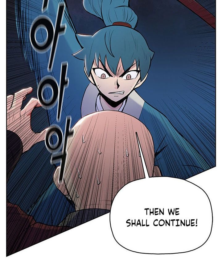 Reincarnated War God chapter 5 - page 19