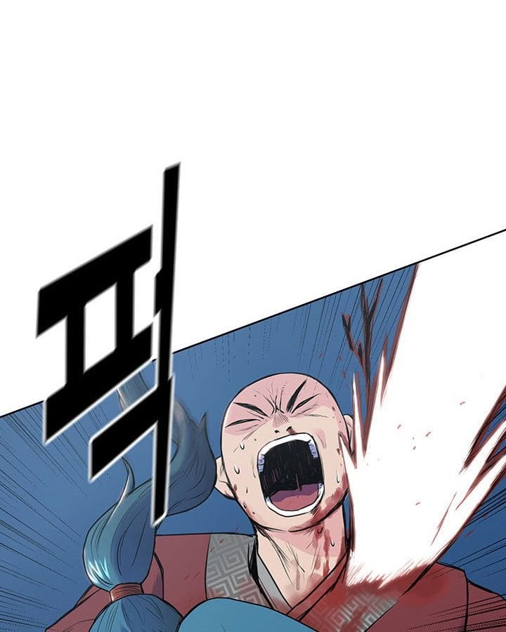 Reincarnated War God chapter 5 - page 25