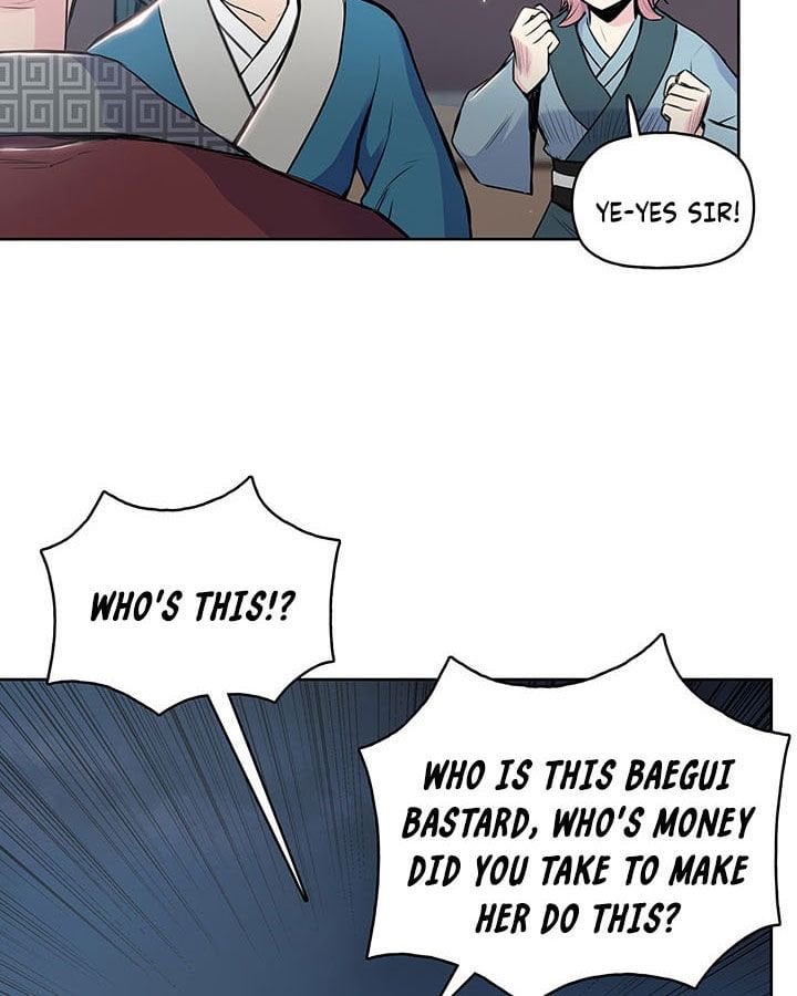 Reincarnated War God chapter 5 - page 47