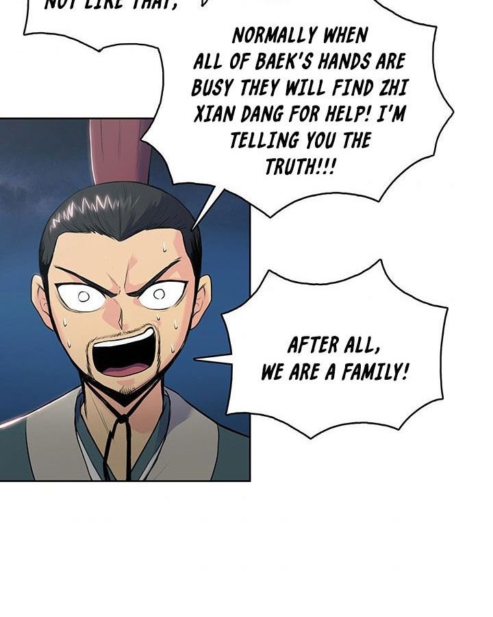 Reincarnated War God chapter 5 - page 49
