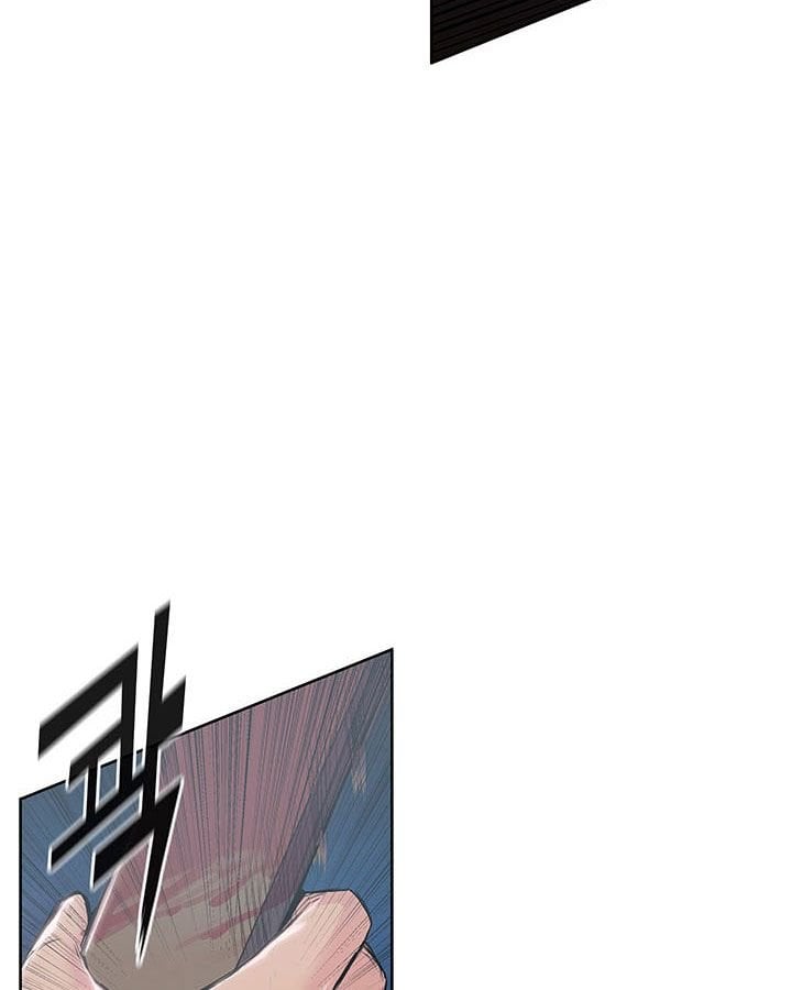 Reincarnated War God chapter 5 - page 63