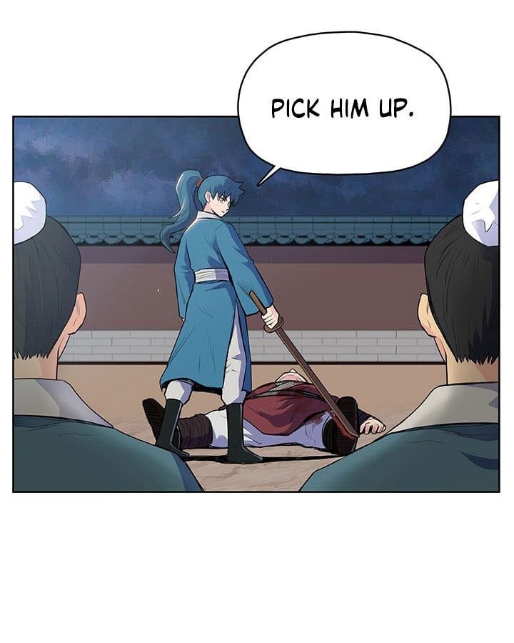Reincarnated War God chapter 5 - page 8