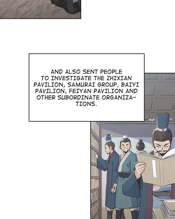 Reincarnated War God chapter 5 - page 88