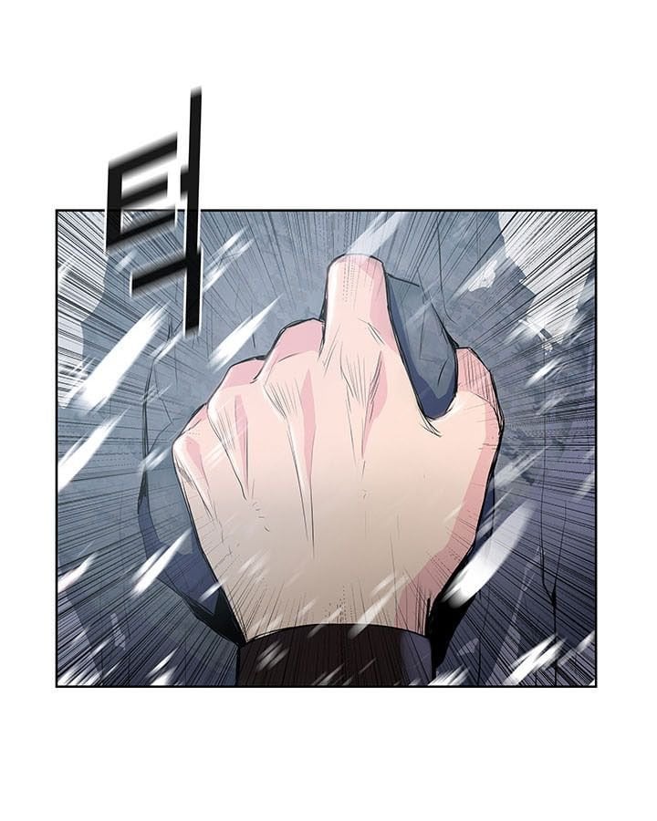 Reincarnated War God chapter 5 - page 96