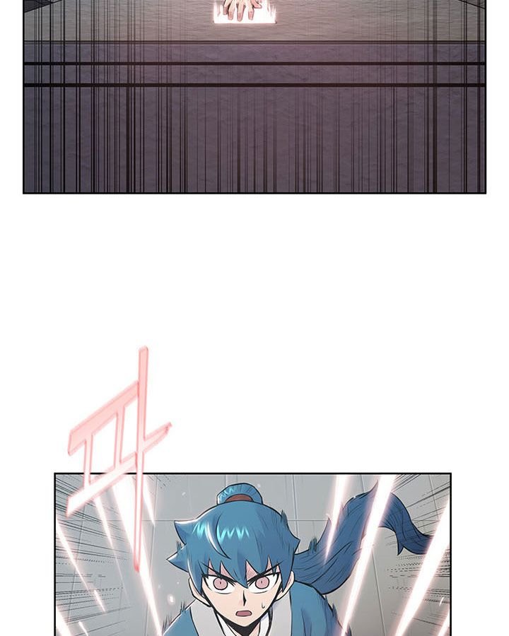 Reincarnated War God chapter 6 - page 23