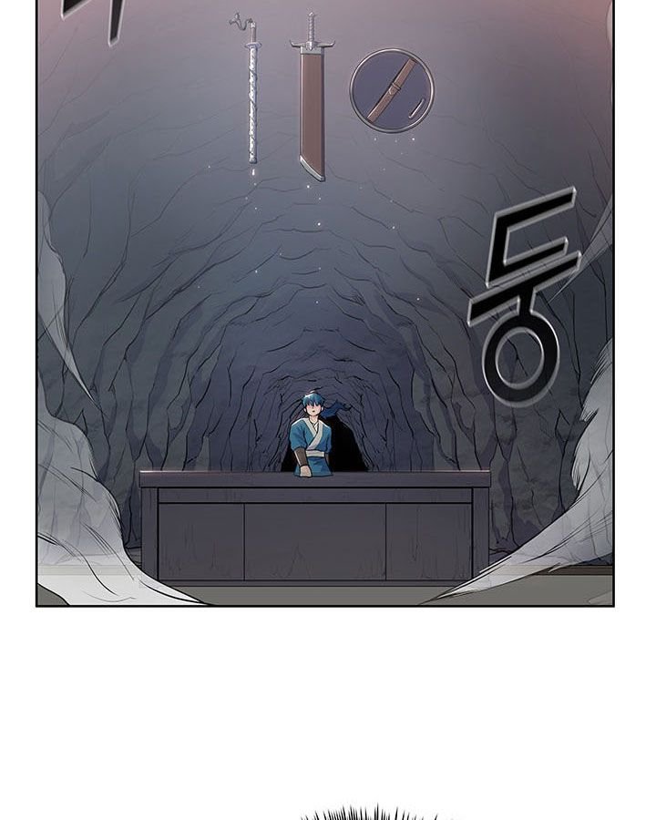 Reincarnated War God chapter 6 - page 25