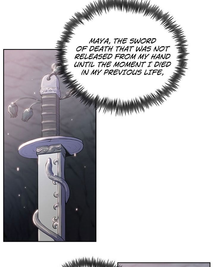 Reincarnated War God chapter 6 - page 26