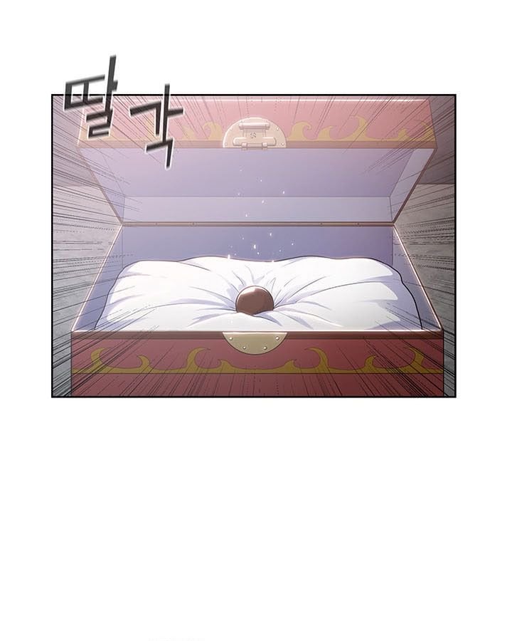 Reincarnated War God chapter 6 - page 30