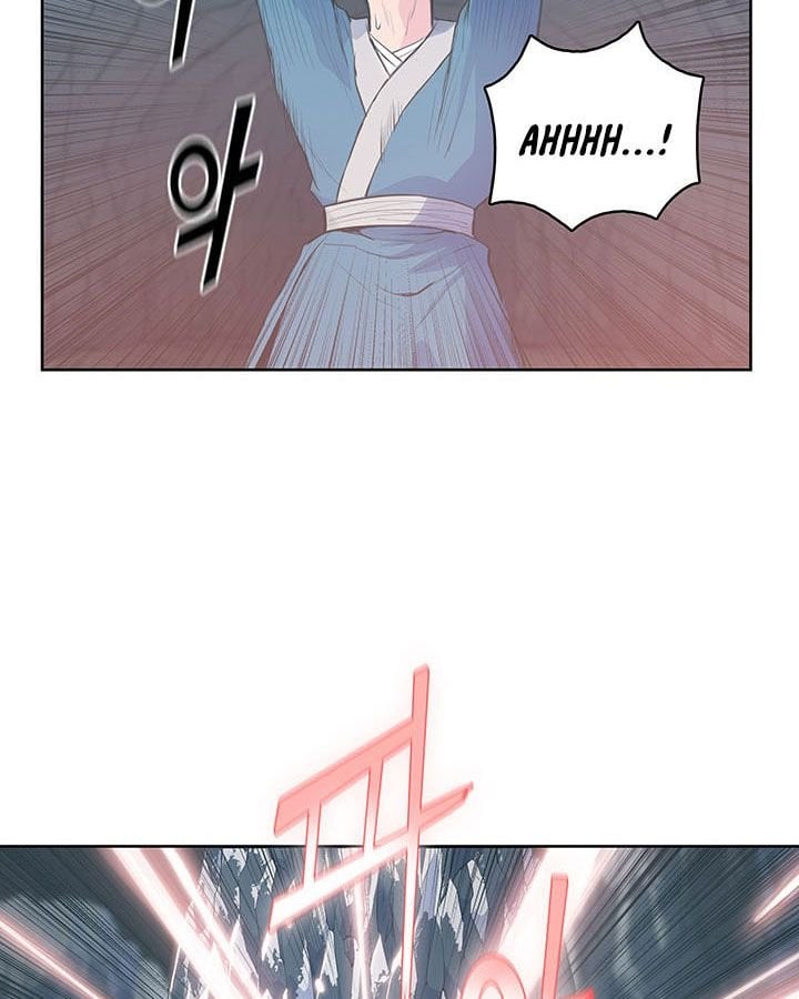 Reincarnated War God chapter 6 - page 33