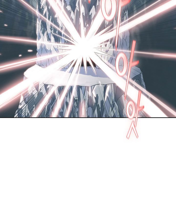 Reincarnated War God chapter 6 - page 34