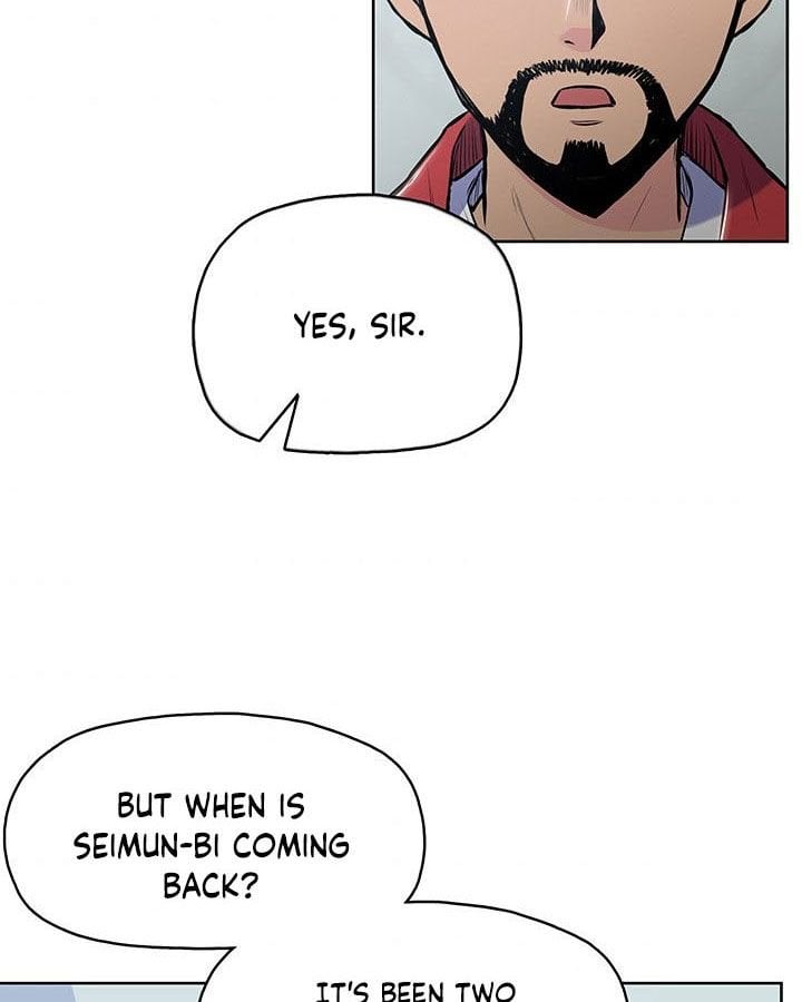 Reincarnated War God chapter 6 - page 41