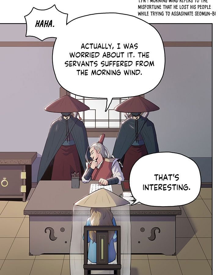 Reincarnated War God chapter 6 - page 55