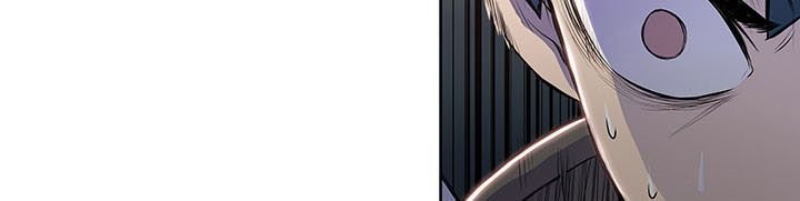 Reincarnated War God chapter 6 - page 69