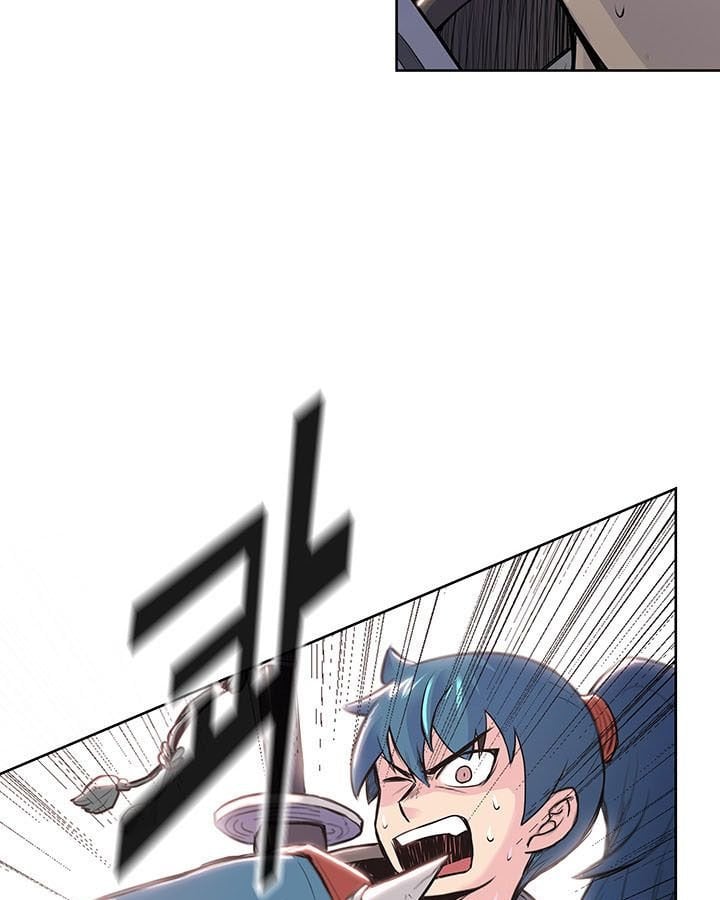 Reincarnated War God chapter 6 - page 70
