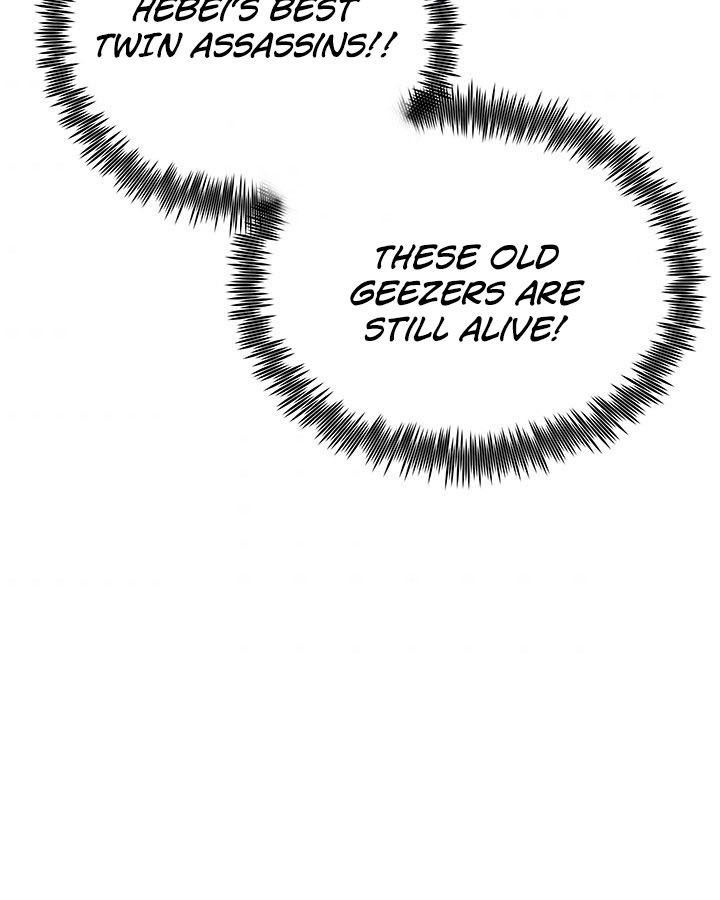 Reincarnated War God chapter 6 - page 74