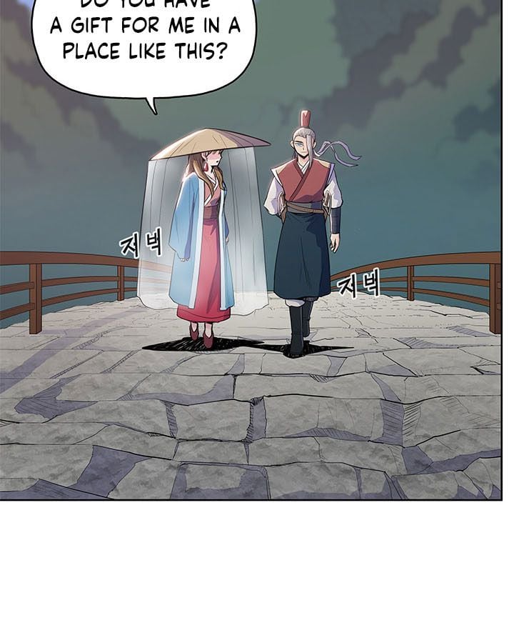 Reincarnated War God chapter 6 - page 76