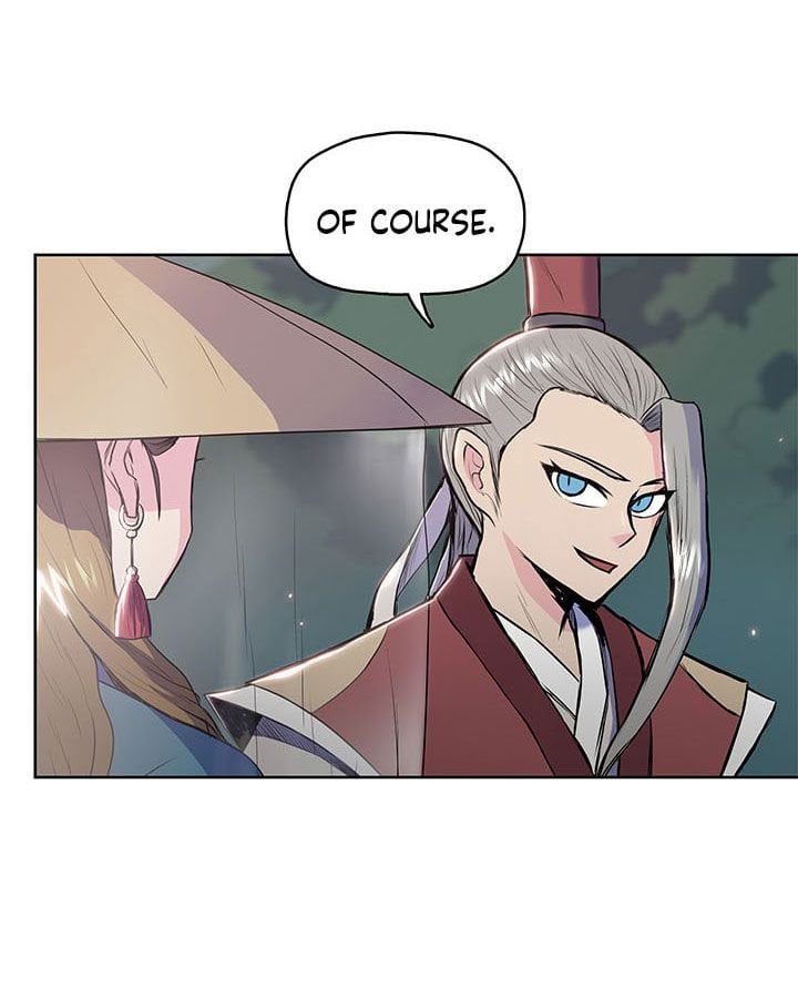 Reincarnated War God chapter 6 - page 77