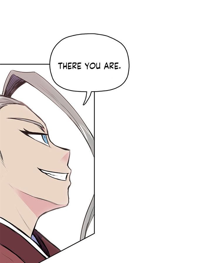 Reincarnated War God chapter 6 - page 78