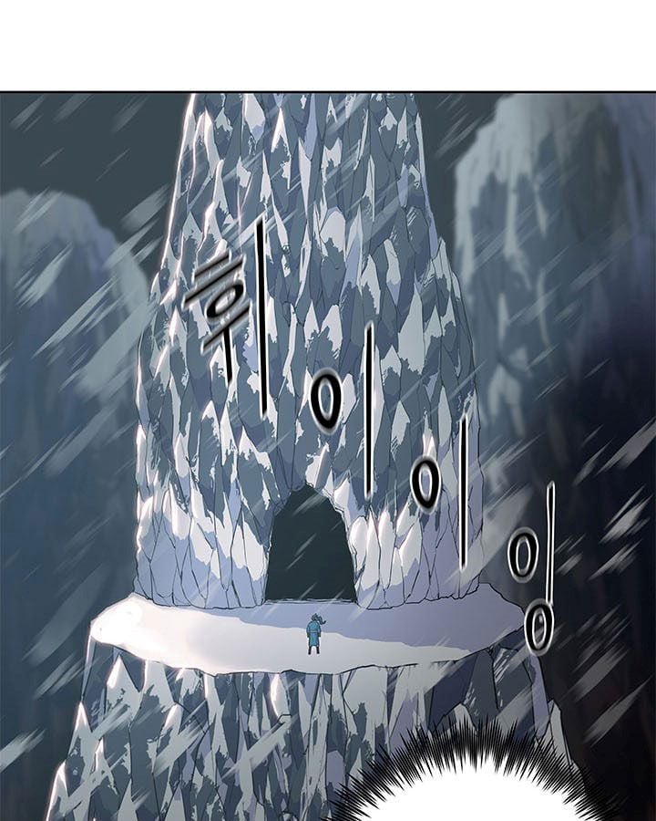 Reincarnated War God chapter 6 - page 9