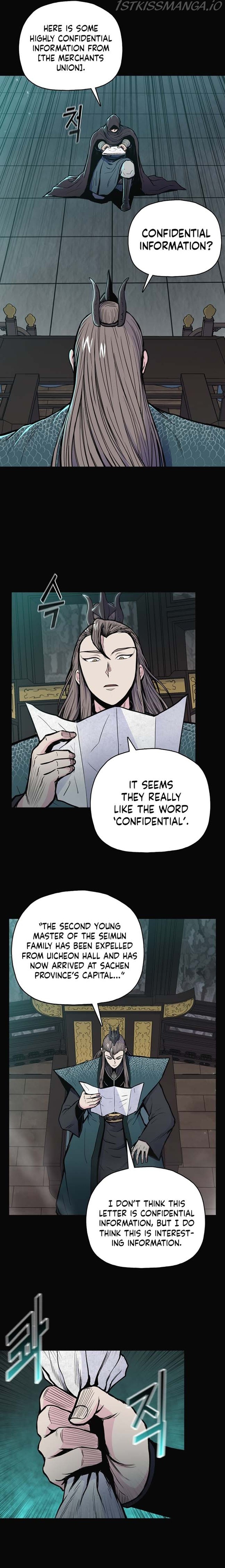 Reincarnated War God chapter 63 - page 17