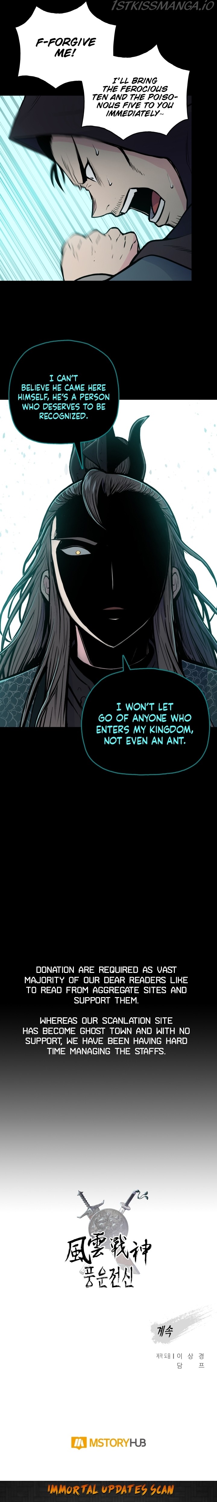 Reincarnated War God chapter 63 - page 19