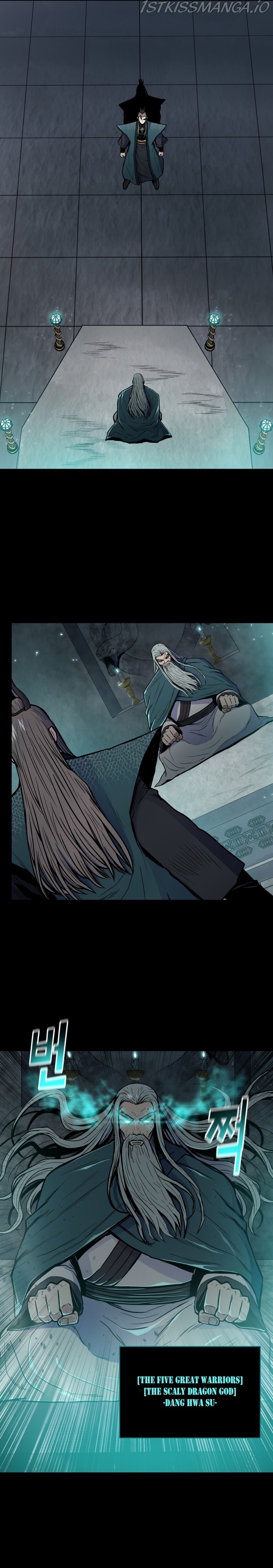Reincarnated War God chapter 63 - page 4